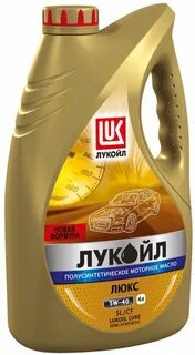 Моторное масло лукойл люкс синтетика 5w40 отзывы