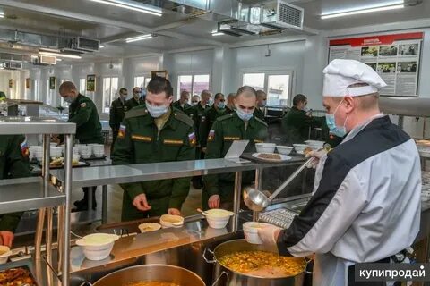 Вшп наро фоминск