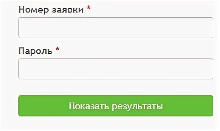 Https lk fss ru личный кабинет