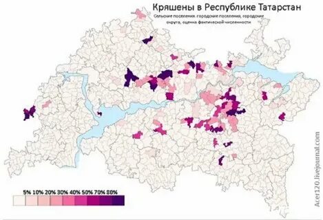 Этническая карта татарстана