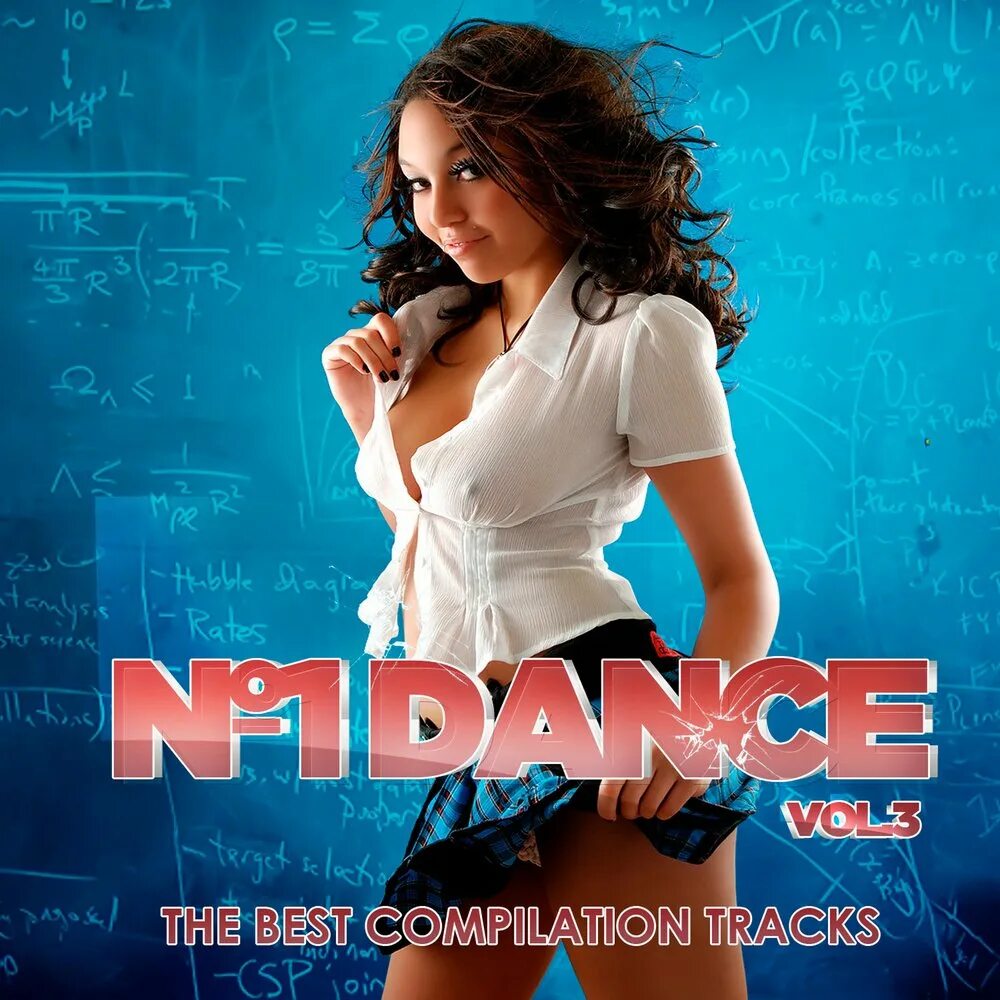 Vol 03. Сборник the best. No1 Dance vol3 the best Compilation tracks. No one танцы.