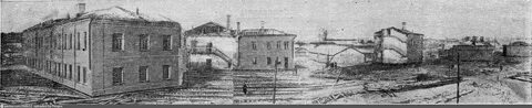 В 1939 году в доме
