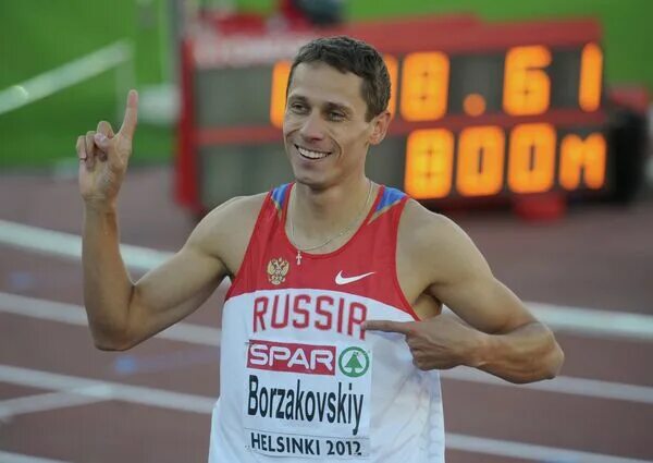 Юрий борзаковский олимпийский чемпион биография личная жизнь Легкоатлеты России презентация онлайн