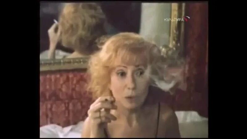 Плащ казановы. Плащ казановы 1993.