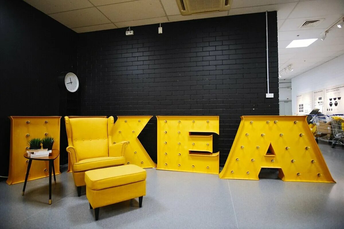 Компания ikea