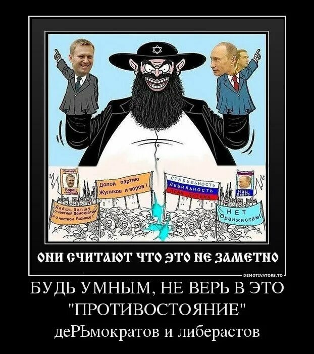 Я и жуликов уважаю