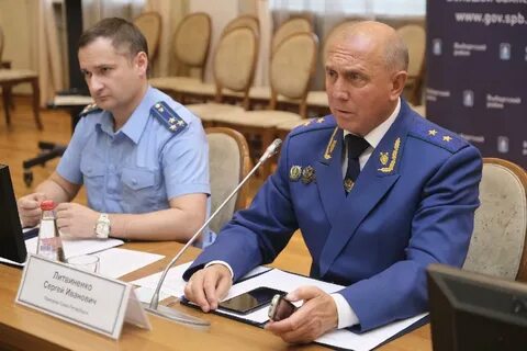 Прокурору районов санкт петербурга