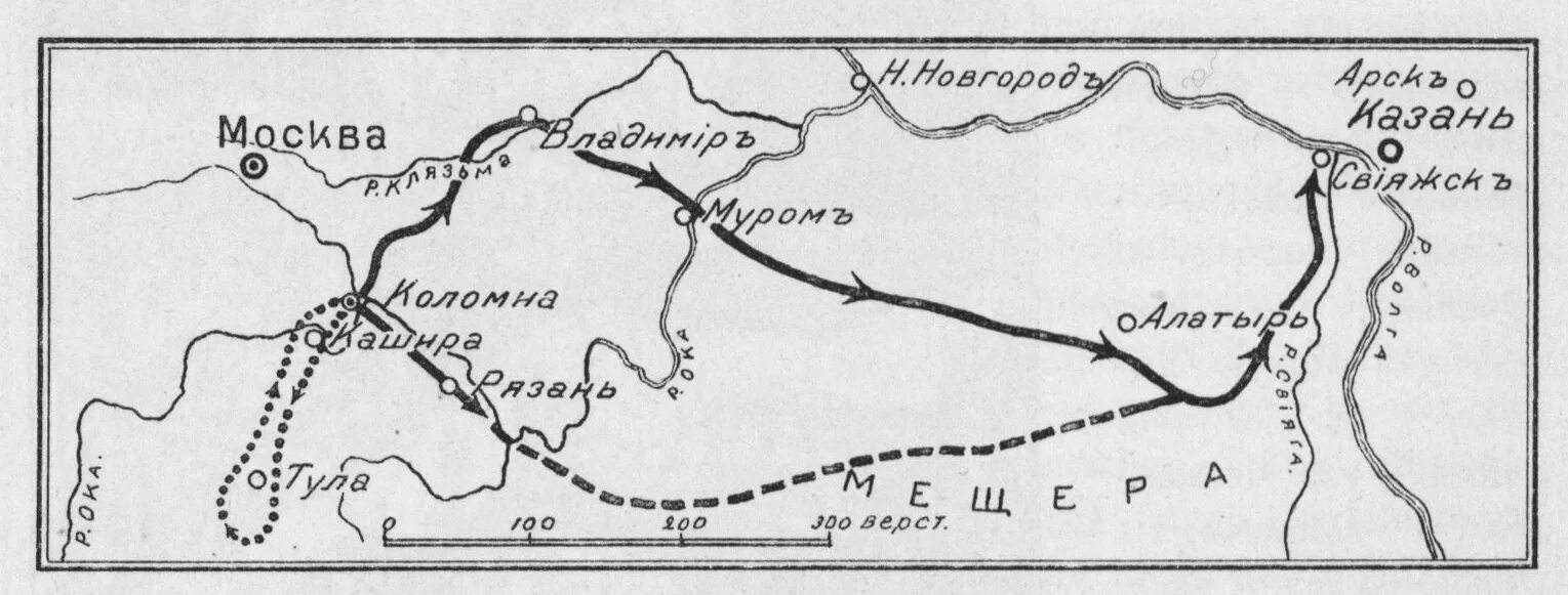 Карта похода на казань. Поход Ивана Грозного на Казань 1552. Казанский поход 1552 карта Ивана Грозного. Поход на Казань Ивана Грозного карта. Поход Ивана 4 на Казань 1552.