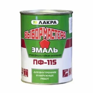 Эмал вый наста вал