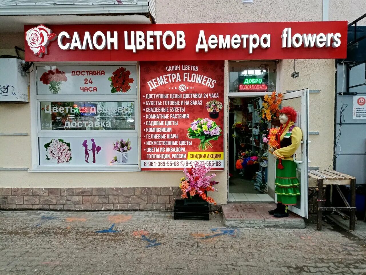 проспект октября 134/1 уфа. октября 134 1 уфа. октября 134 1 уфа. проспект октября 134 уфа. проспект октября 134/1.