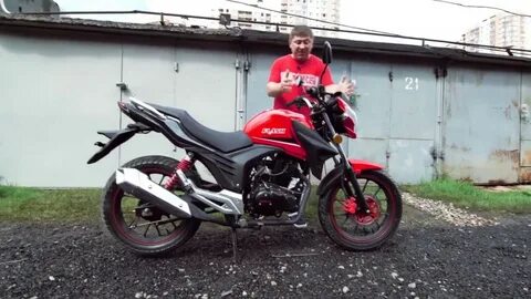 Flash 200