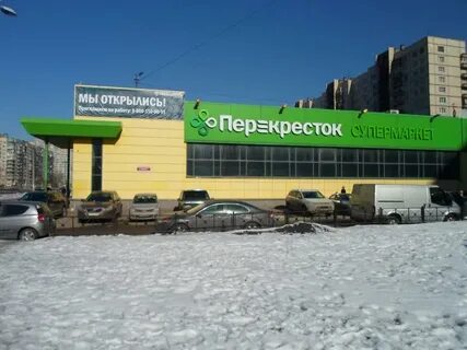 Часы работы магазинов спб