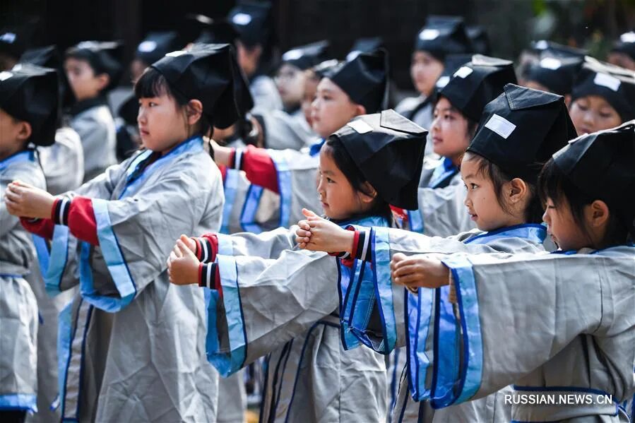 китайская духовная культура. китайская духовная культура. духовная культура китая энциклопедия в 6 томах. китайская религия конфуцианство. китайская культура.