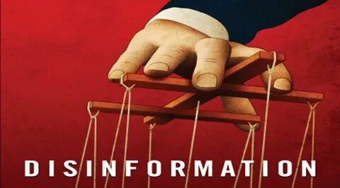 Дезинформация