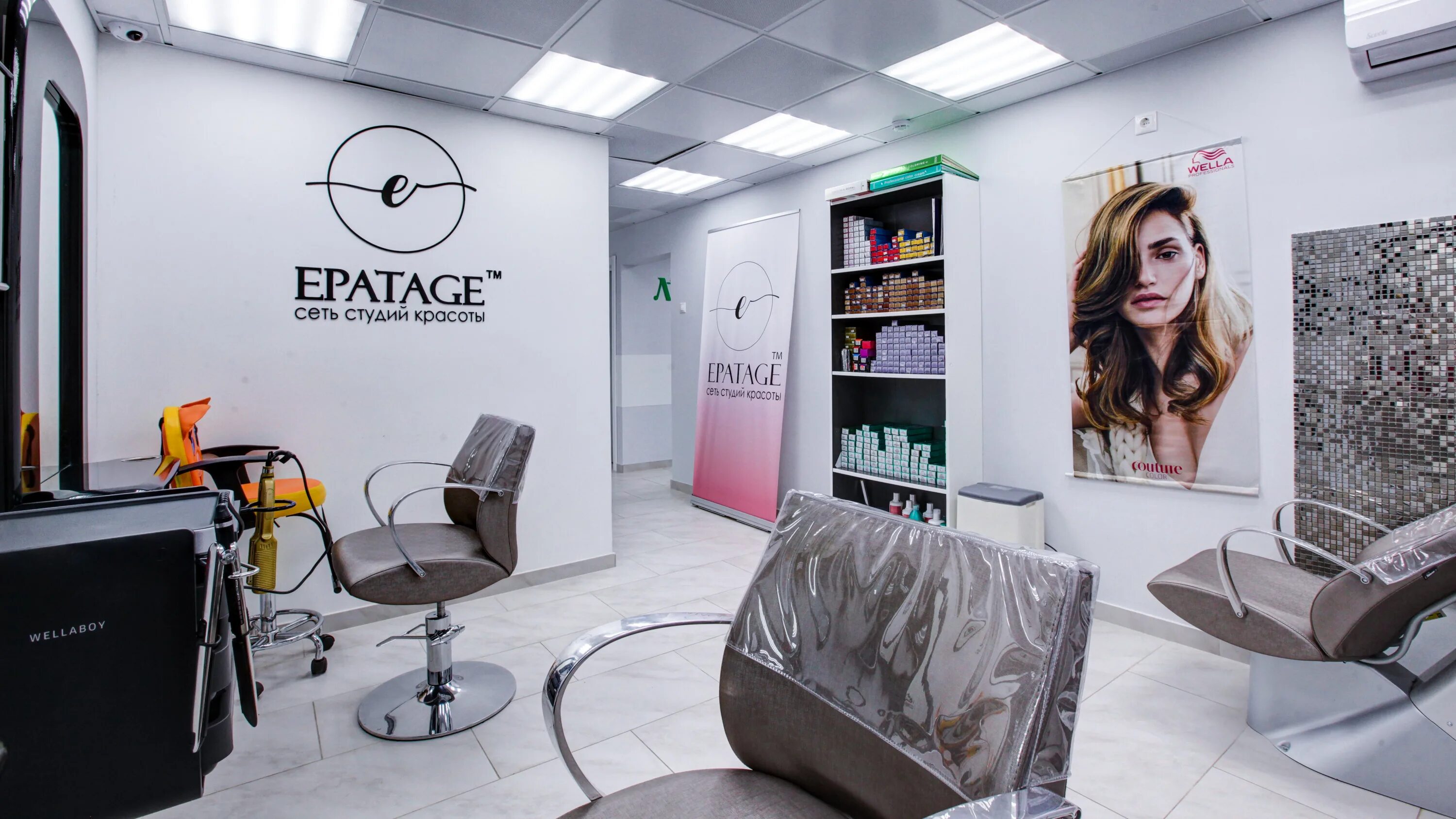 Голливуд ярославль салон красоты. Голливуд бутово салон красоты. Салон голливуд бутово. Салон красоты северное бутово. Салон красоты киев ракета.