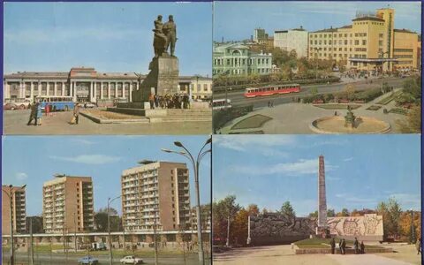 Свердловск 10