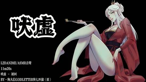 ゴ ッ ド レ-タ- 吠 虚 中 文 字 幕 - Avbebe 高 清 H 動 畫 ♥ 最 新 里 番 ♥ 成 人 動 畫 ♥