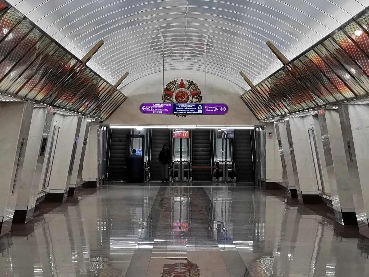 Метро казаковская сосновая поляна. Станция улица доблести. Станция метро улица доблести спб. Станция метро улица доблести. Станция улица доблести.