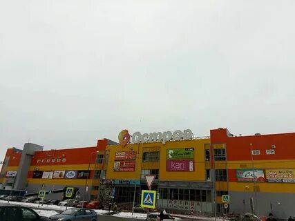 Адрес о