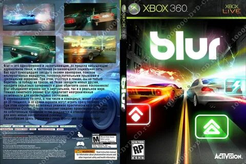 360 игры экране