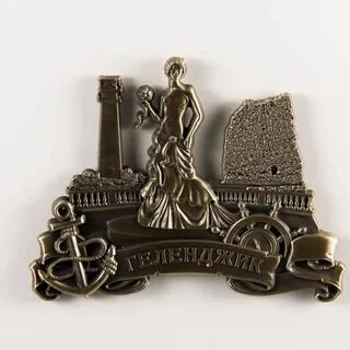 Металл новороссийск