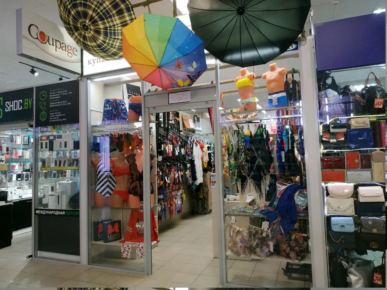 магазин телефонных аксессуаров. аксессуары минска. аксессуары минска. магазин аксессуаров нижний новгород. аксессуары минска.