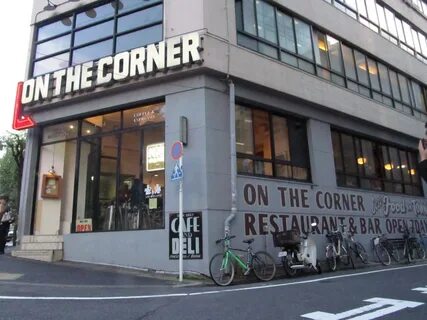 Around corner