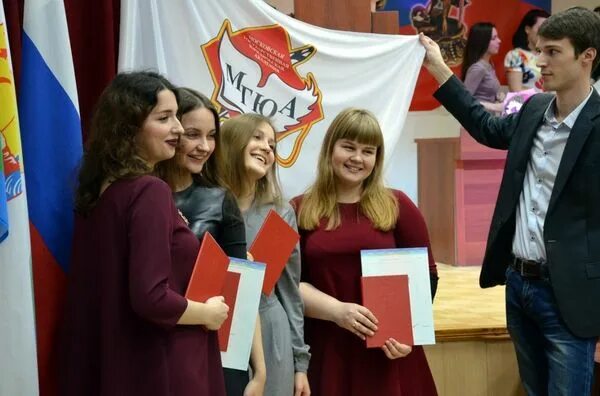 Е кутафина. Кутафина). Е. Вуз: мгюа (университет им. Мгюа киров.