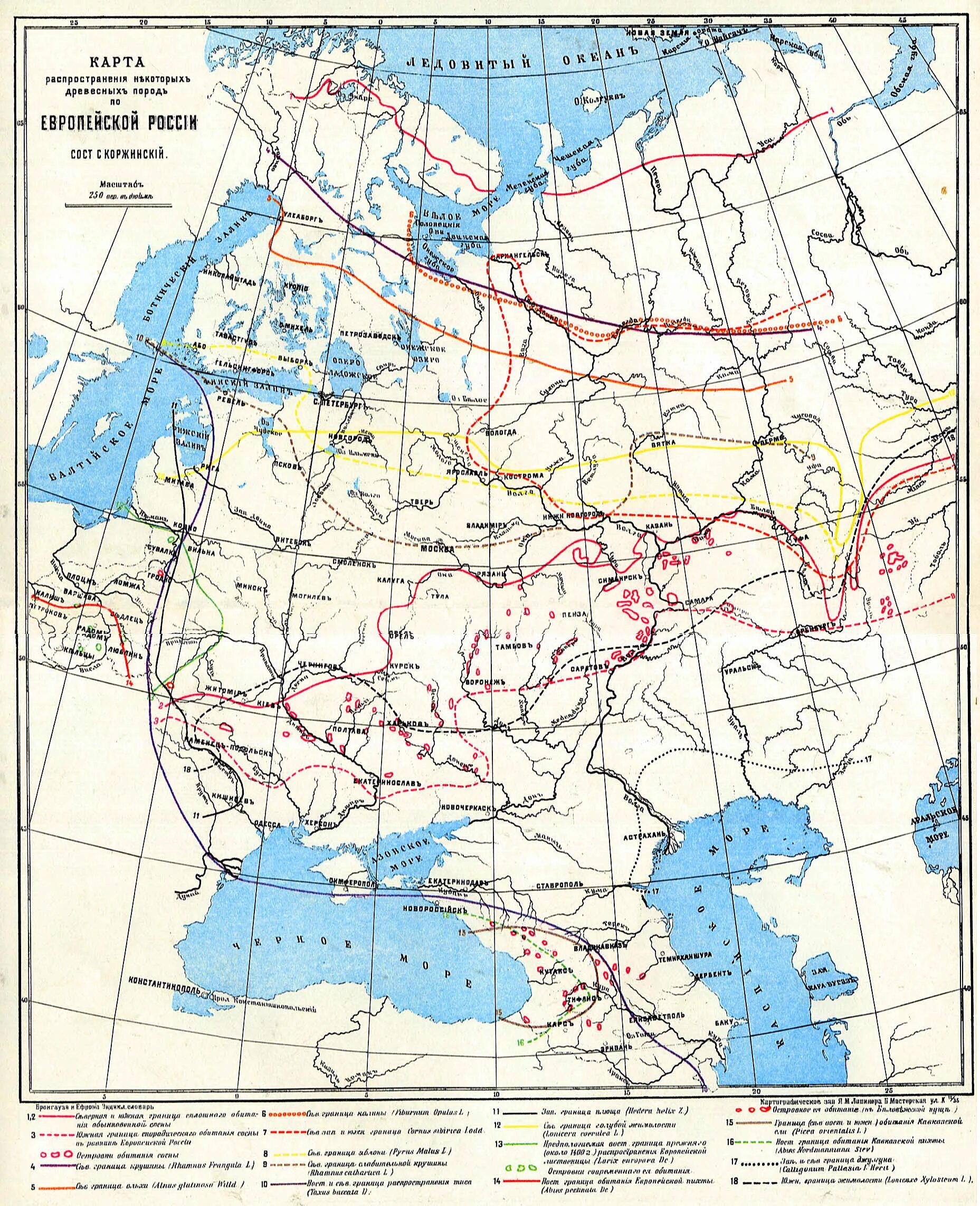 Карта рек европейской части России. Реки европейской России на карте. Водная карта европейской части России. Карта распространения винограда.