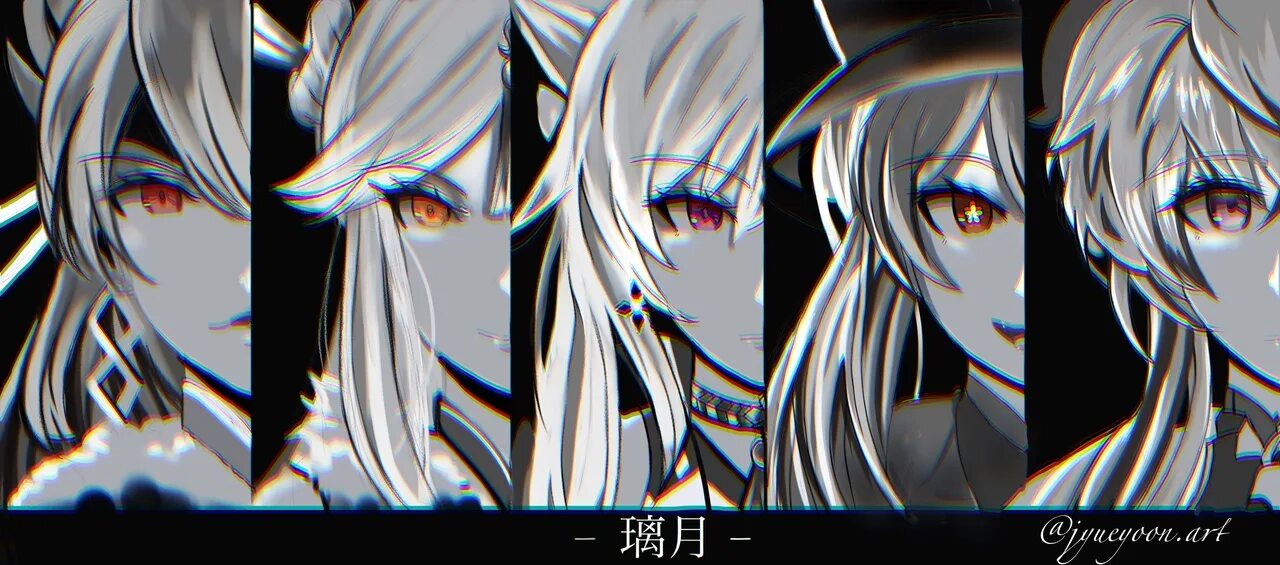 Ие ме