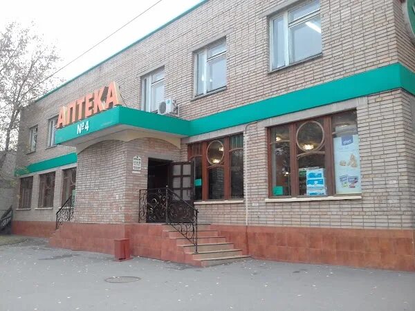 Аптека 4 рязань семашко. Аптека 4 рязань семашко. Улица рязанская рязань семашко. Семашко 32. Аптека 6 рязань.
