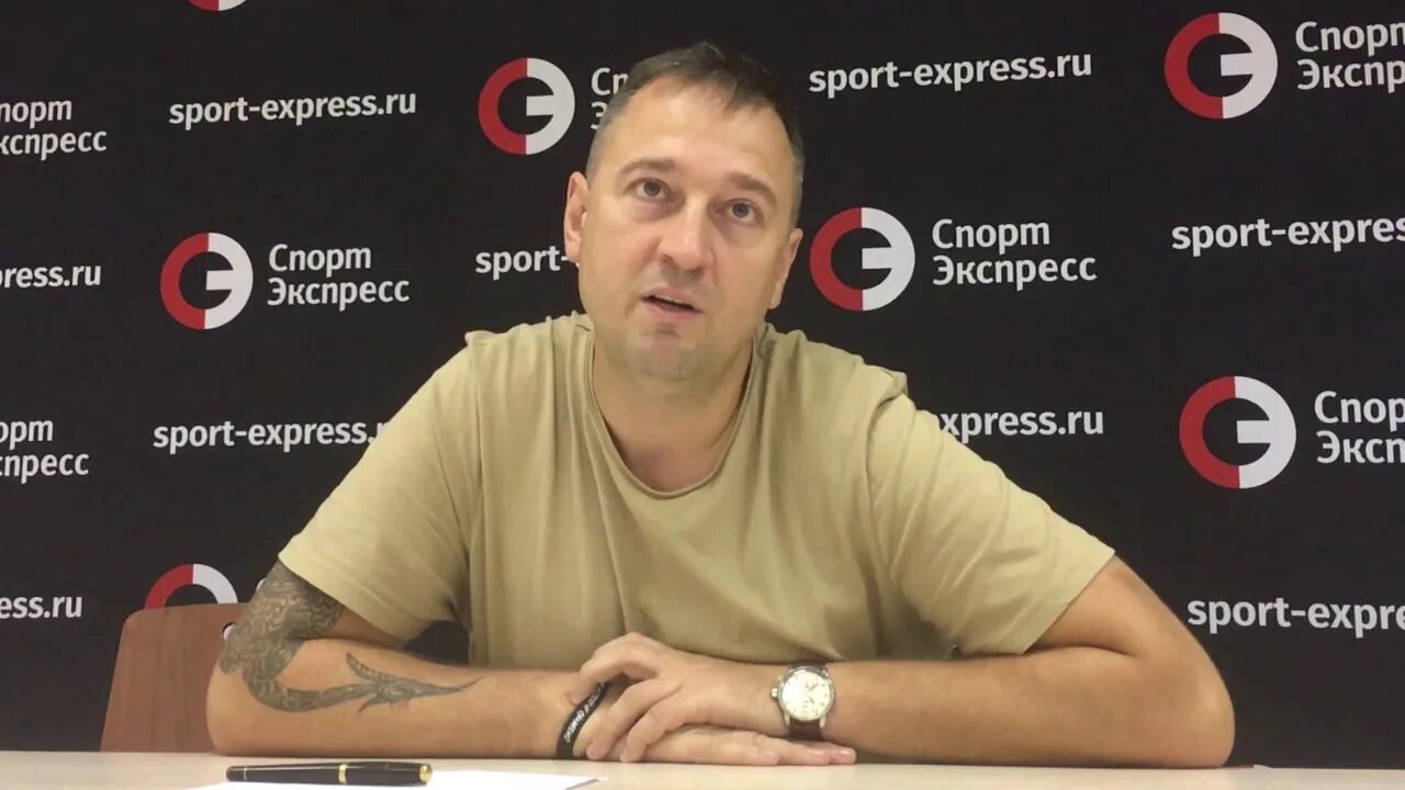 Мазараки www sport express ru. Спорт экспресс. Кружков спорт экспресс.