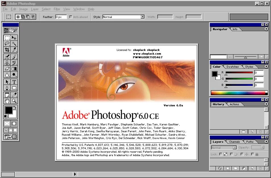 Adobe photoshop редактор какой графики Image editing and optimization by Asaiyed Fiverr