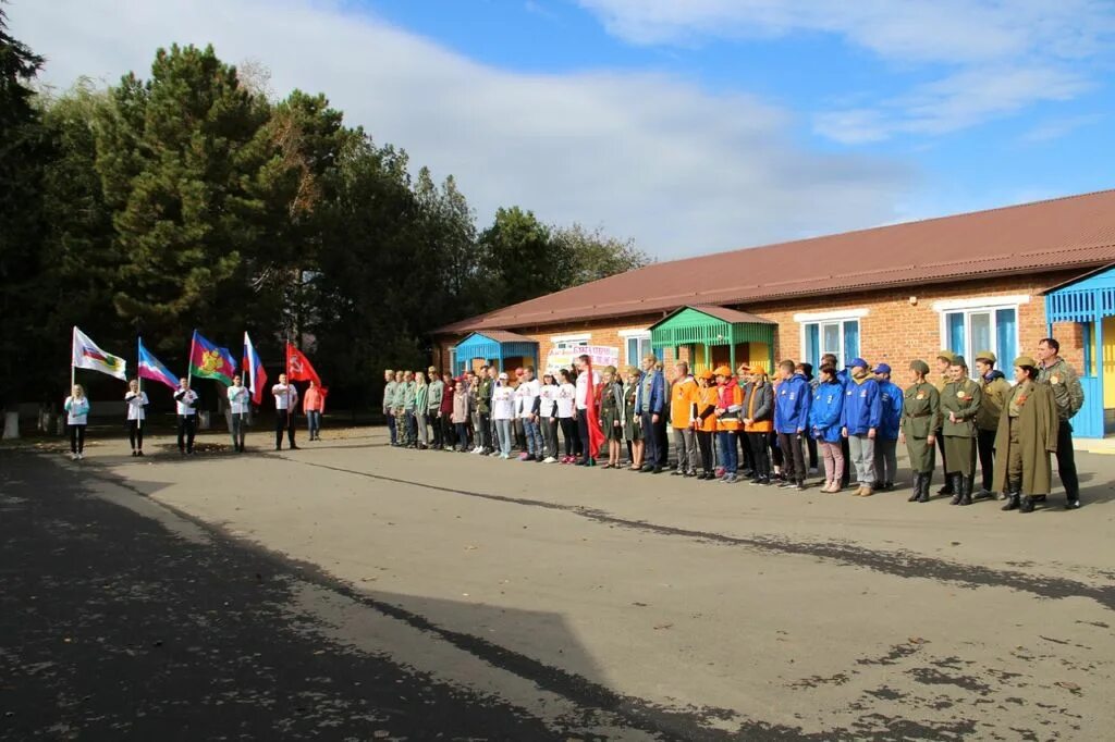 погода роговская.