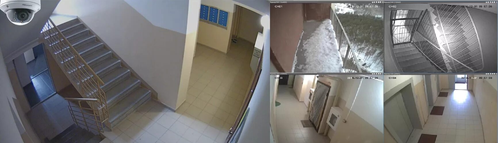 Камеры улиц подъездов. Видеонаблюдение в подъезде. Камера видеонаблюдения в подъезд. Видеокамера в подъезде. Камера видеонаблюдения на лестничную площадку.