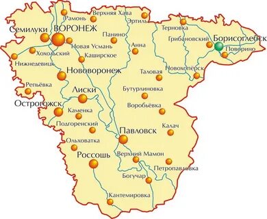 Телефоны воронежской обл