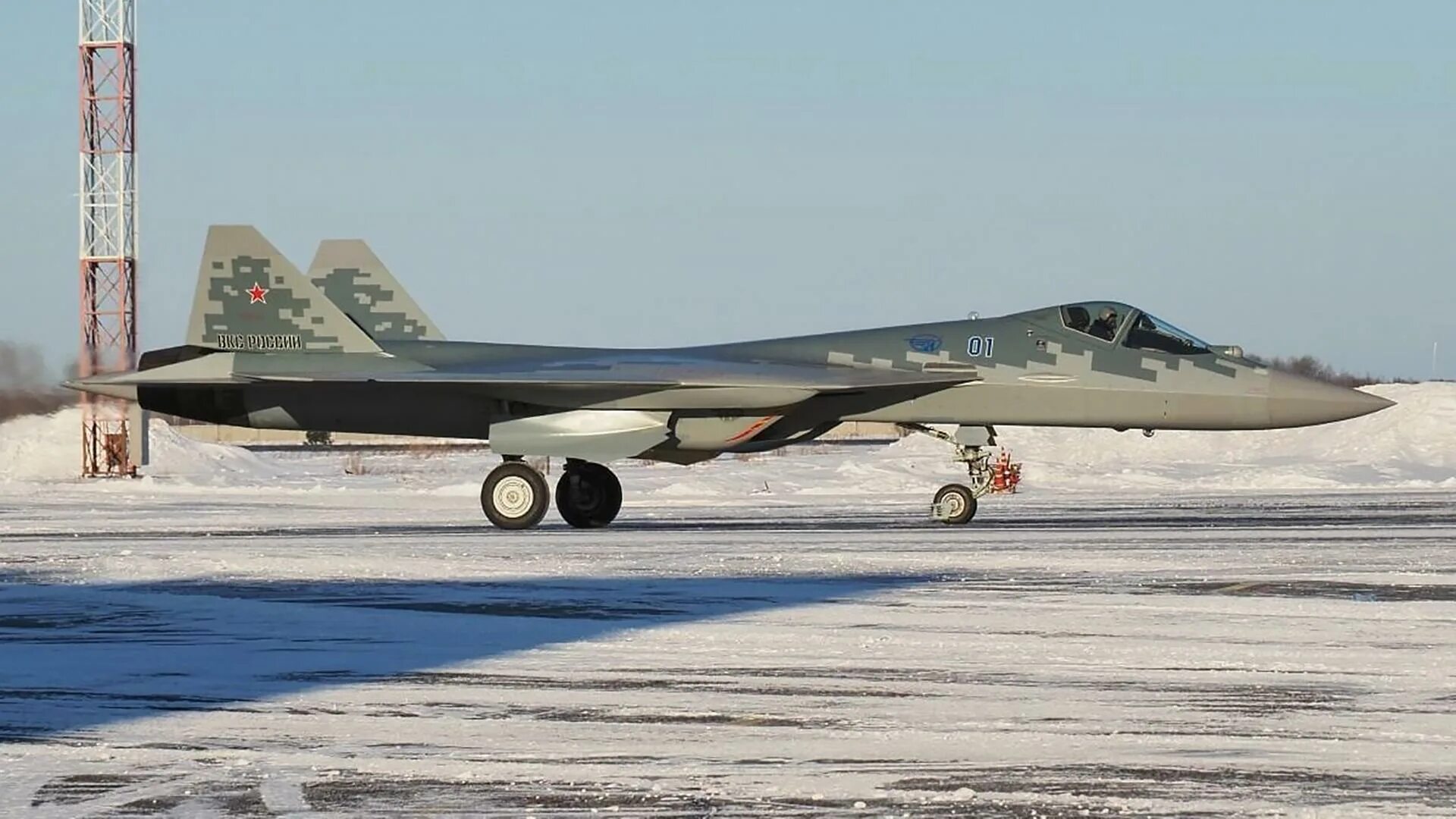 Истребители сейчас. Истребитель 5 поколения России Су-57. Су-57 реактивный самолёт. Истребитель пятого поколения Су-57э. Су-57 ВКС России.