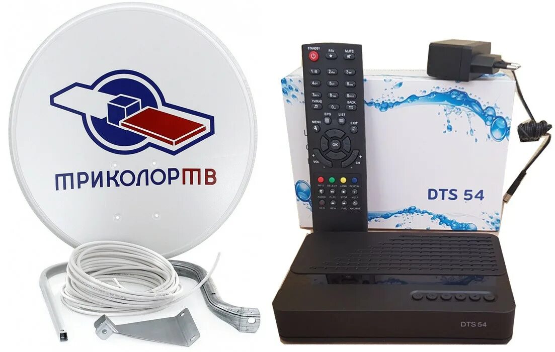 Цифровая тарелка триколор. Приставка триколор gs e212. комплект триколор dts 54. комплект спутникового тв триколор dts 53l. триколор тв дтс 54.