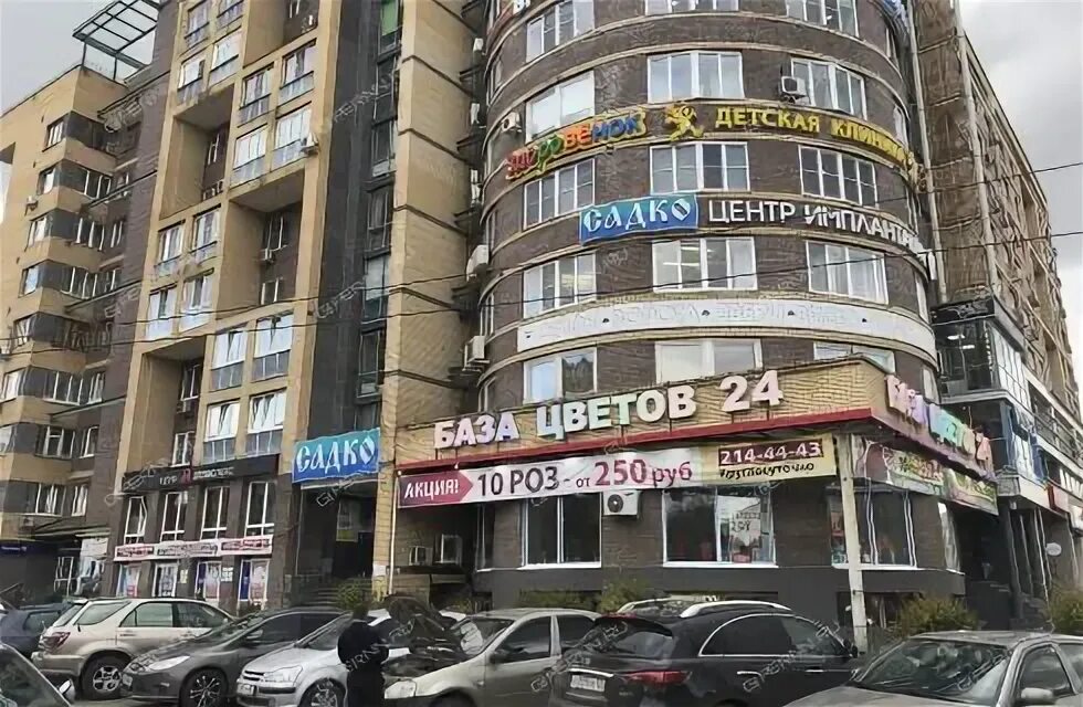 Белинского, 71/1. Садко нижний новгород на белинского. Белинского 71 нижний новгород. Агентство недвижимости нижний новгород. Нижний новгород, ул.