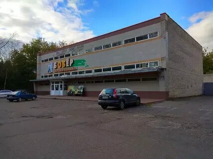 Ул красная 10 электросталь