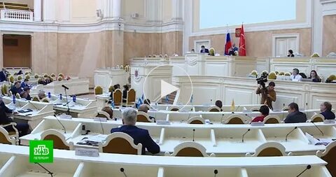 Голосование законодательное собрание