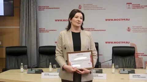 Мтпп