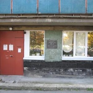 Жилкомсервис 3