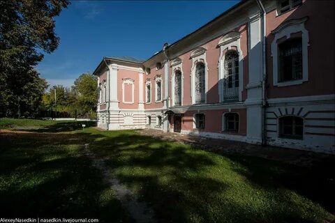 Усадьба зачатьевское