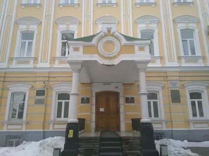 Рязанский институт есенина