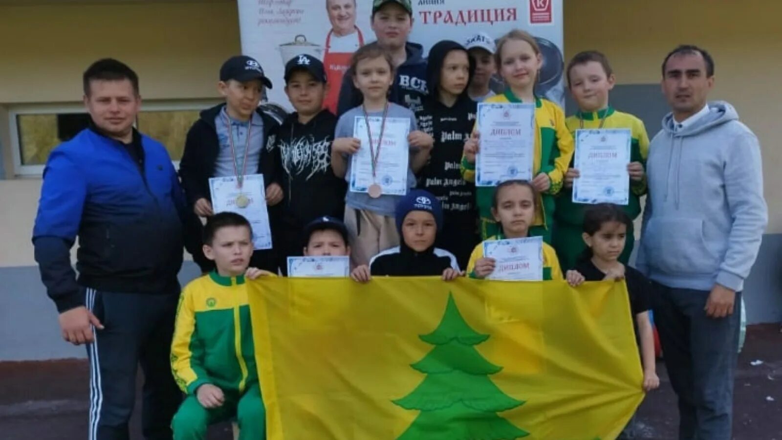 Глава сабинского сельсовета хакасия. Комплекс стендовой стрельбы сабантуй. Лыжня татарстана богатые сабы. Погода в богатых сабах на неделю точный. Погода в богатых сабах на неделю точный.