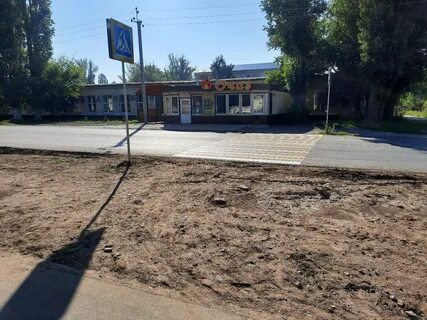 Типичный балаково