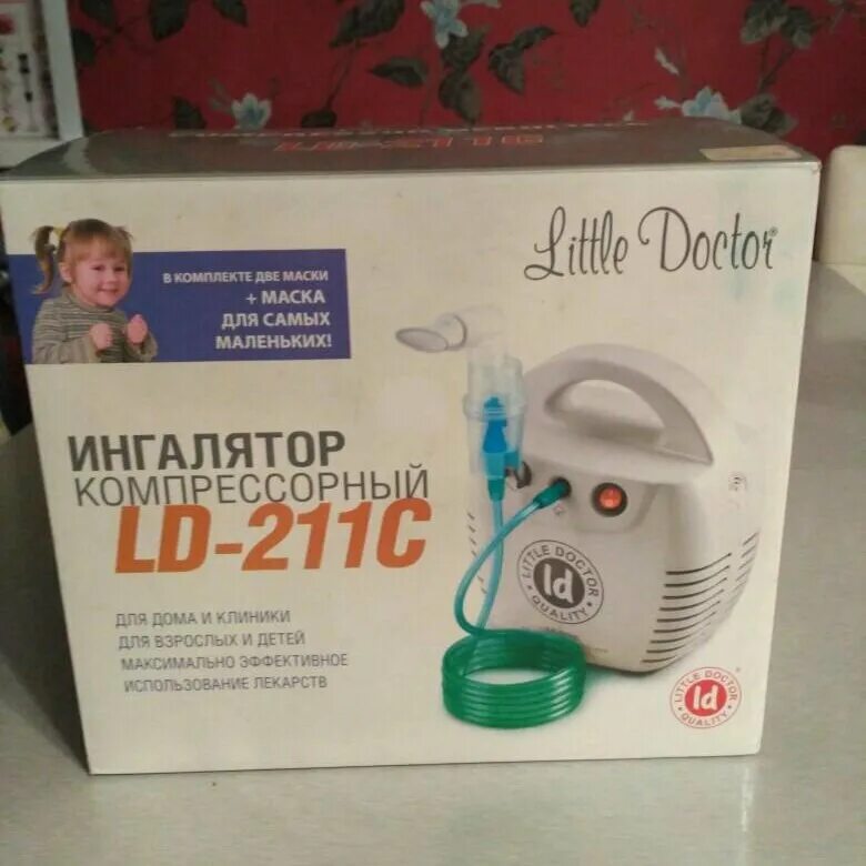 ингалятор аптека апрель. ингалятор аптека дешевый. ингалятор little doctor ld-211c. ингалятор омрон с 17 компрессор. аппарат omron compair basic ne-c20 небулайзер инструкция.