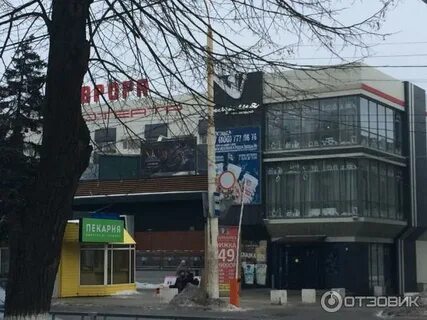 Сицилия ул 1 мая 160 отзывы