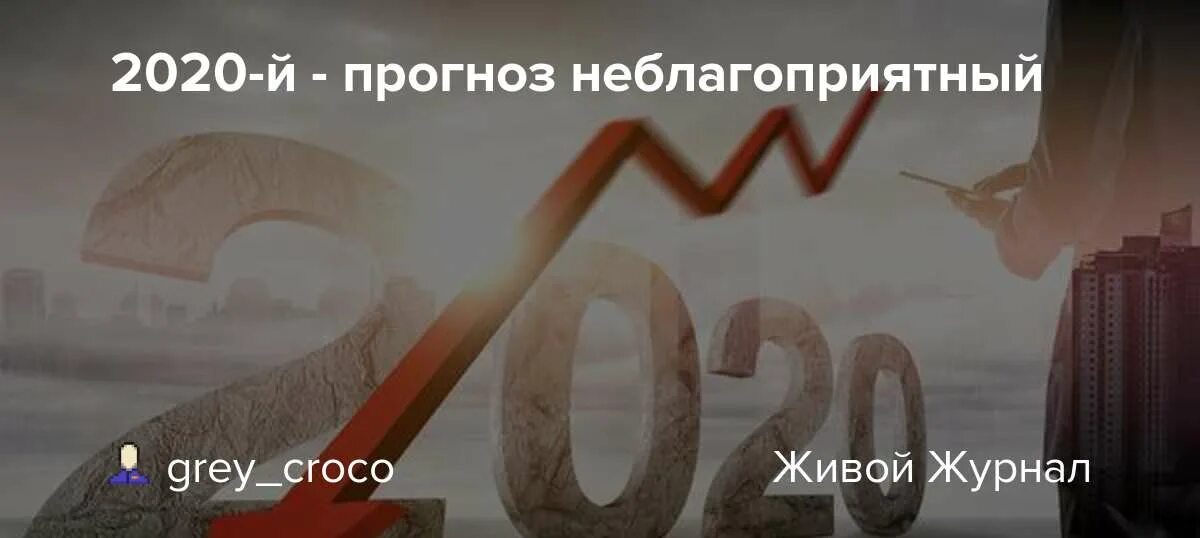 Grey croco livejournal. Grey croco livejournal. Grey croco livejournal. Grey croco жж. Grey croco жж.